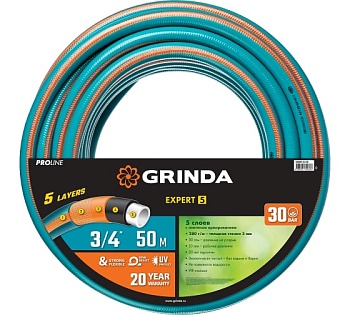 Шланг поливочный  3/4", 50м, арм, 5сл, PROLine EXPERT  //GRINDA