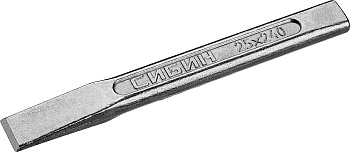 Зубило слесарное по металлу СИБИН, 25х240 мм