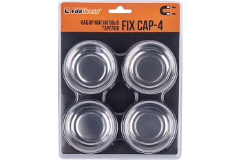 Набор магнитных тарелок FIXCAP-4 // FoxWeld
