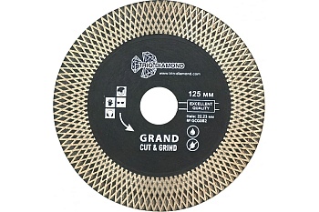 Диск алмазный 125х22.2х1.7 по керамограниту  Grand Cut & Grind кромка 25мм //TRIO-DIAMAND