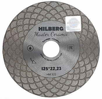 Диск алмазный 125х22.2х1.6 по керамике Master Ceramic кромка 25мм //HILBERG