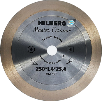 Диск алмазный 250х25.4х1.4 по керамограниту Master Ceramic кромка 25мм //HILBERG