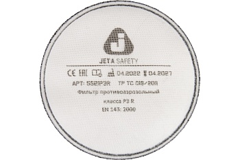 Фильтр противоаэрозольный от пыли и аэрозолей класса P3 R для масок 5500P, 6500 //5521 //JetaSafety